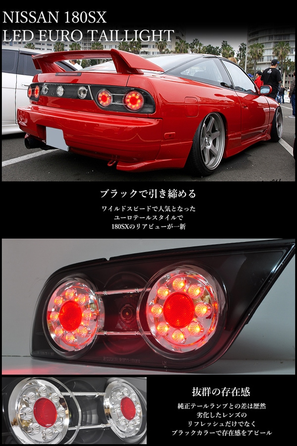 Ledﾃｰﾙ L ﾍｯﾄﾞﾗｲﾄ L ﾚﾝｽﾞﾊﾟｰﾂｼｮｯﾌﾟ L ７８ｗｏｒｋｓ L ７８ワークス