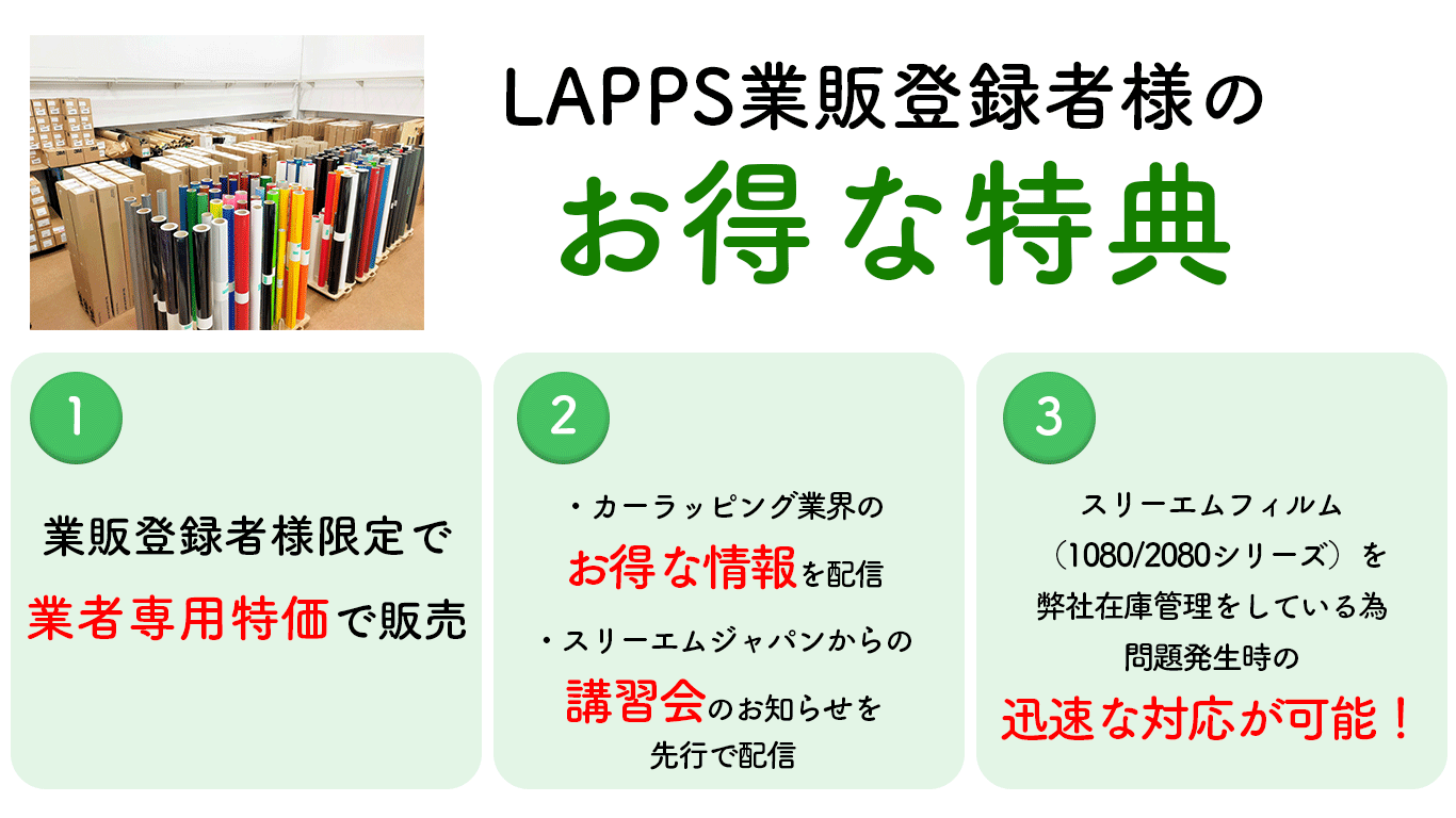 おかー様専用 ちいさく