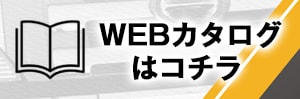 ʥȥWEB