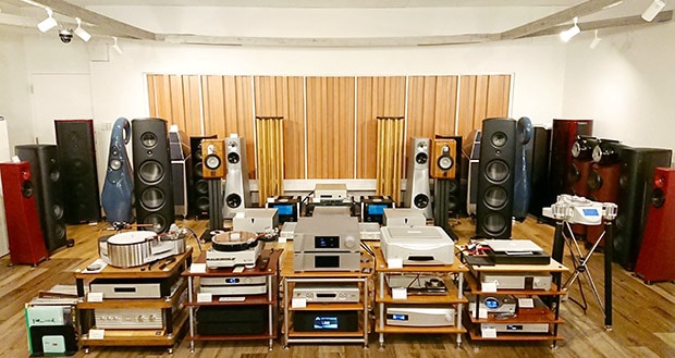 Listening Room