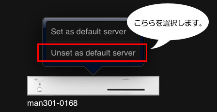 select server2
