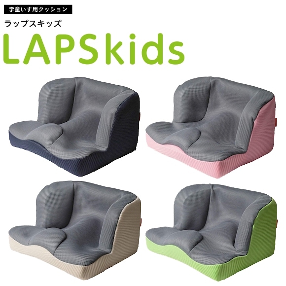 Ƹѥå LAPS kidsʥå奿סˡ