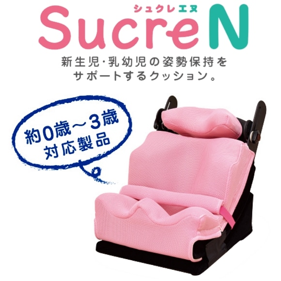 介護用品・福祉用具のネット通販【福祉発明品ショップ本店】セレクト