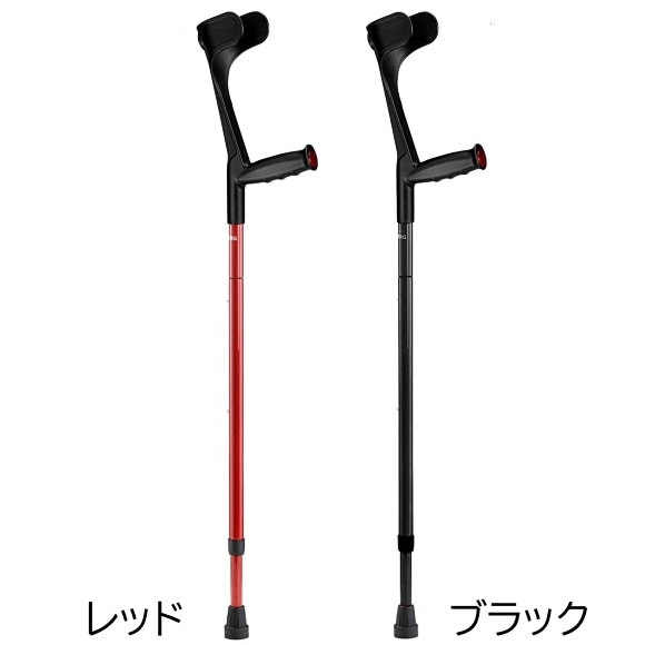 折りたたみトラベルクラッチ（オープンカフ）【福祉発明品ショップ本店】