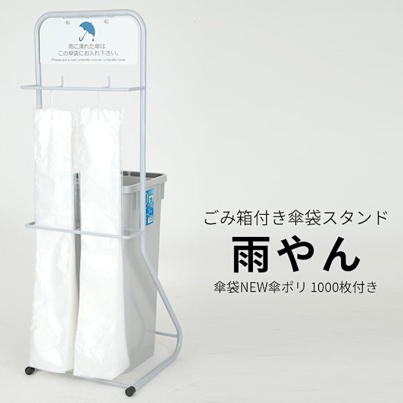 ����Ȣ�դ����ޥ������ ����� NEW�ݥ껱��1000���դ�