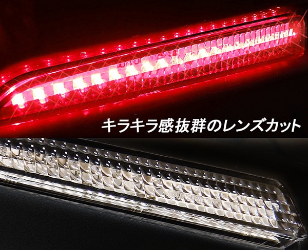 L375S/L385S ダイハツ タント/タントカスタム 人気のオプション LED ...
