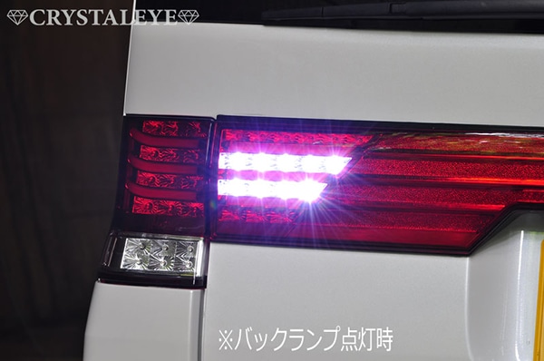 L375S/385S タントカスタム ファイバーLEDセンターガーニッシュ レッド