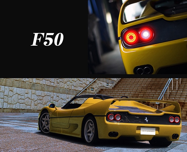 【オートジュエリー】 フェラーリ 360