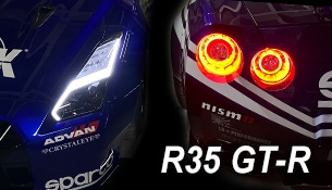 ˥å R35 GT-R ֥եС󥰥եLEDơ LEDեСإåɥ饤  ɥ쥹åץѡ