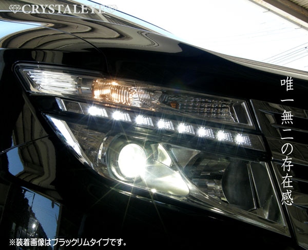 E52 エルグランド(前期用) LED EYE ヘッドライトガーニッシュ シルバー