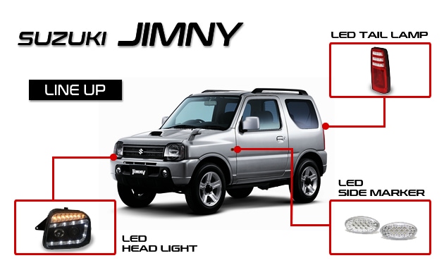 JB23ジムニー 3Dホール フルLEDテールV2 流れるウインカー仕様 レッド