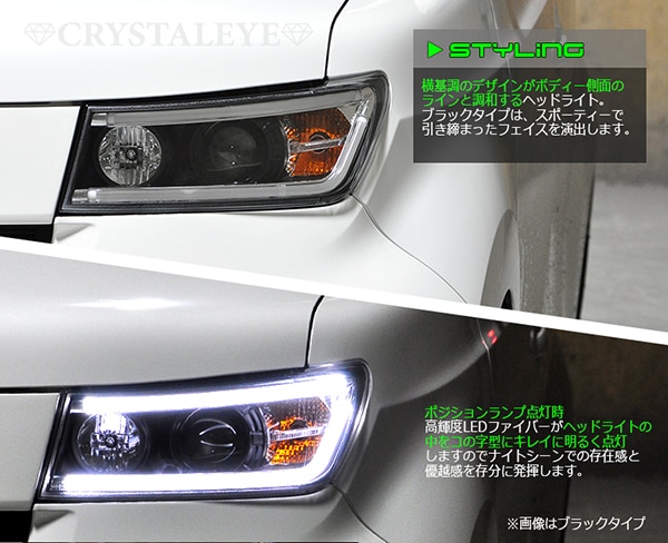 系 Qnc Ledライトバープロジェクターヘッドライト 純正hid車用