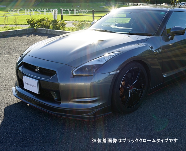 R35 GT-R 後期スタイル シーケンシャルウインカー内蔵 LEDファイバー