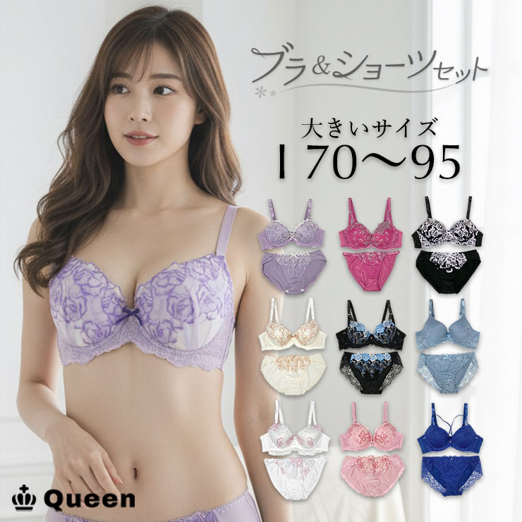 下着・アンダーウェア Y &T GUNZE（グンゼ） in.T インティー 半袖 ゆったりタイプ 男性下着