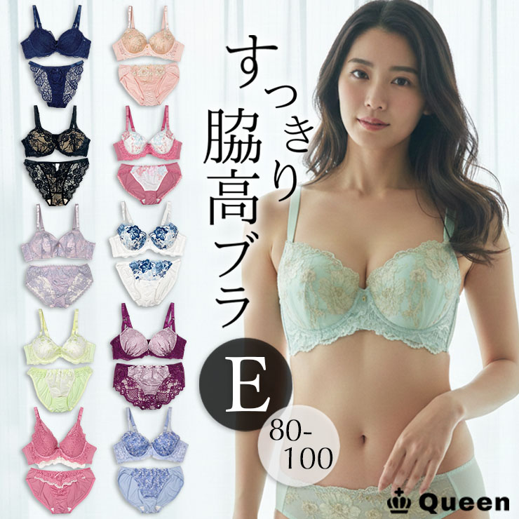 脇高ブラショーツセット E80 E85 E90 E95 E100 (j5-e)