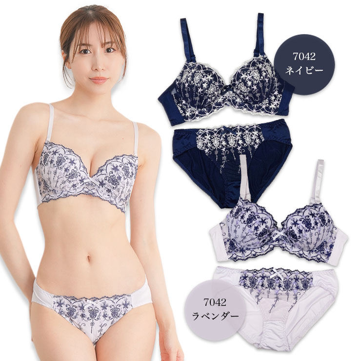 下着・アンダーウェア otaka ソフトワイヤー×脇高ブラジャー＆ショーツセット（Eカップ・アンダー80