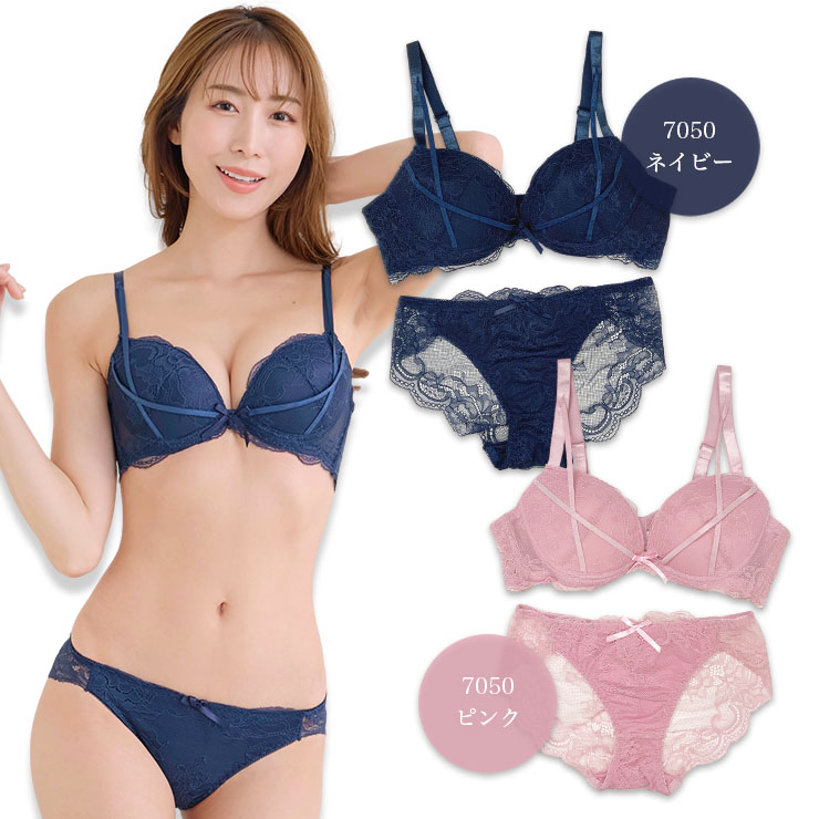 ソフトワイヤー×脇高ブラジャー＆ショーツセット（Iカップ・アンダー70