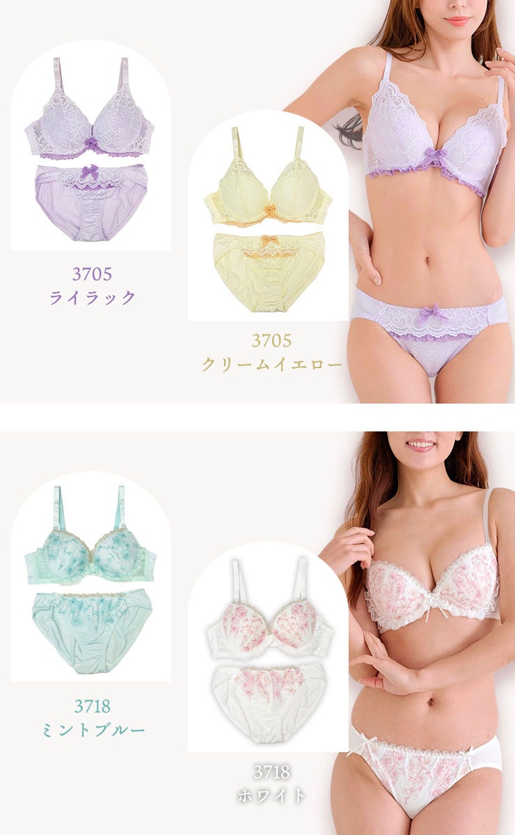 BESTBODY ブラトップとショートパンツ Ｓサイズセット ブラジャーショーツセット （Fカップ アンダー80/85/90/95/100） (j3-f)