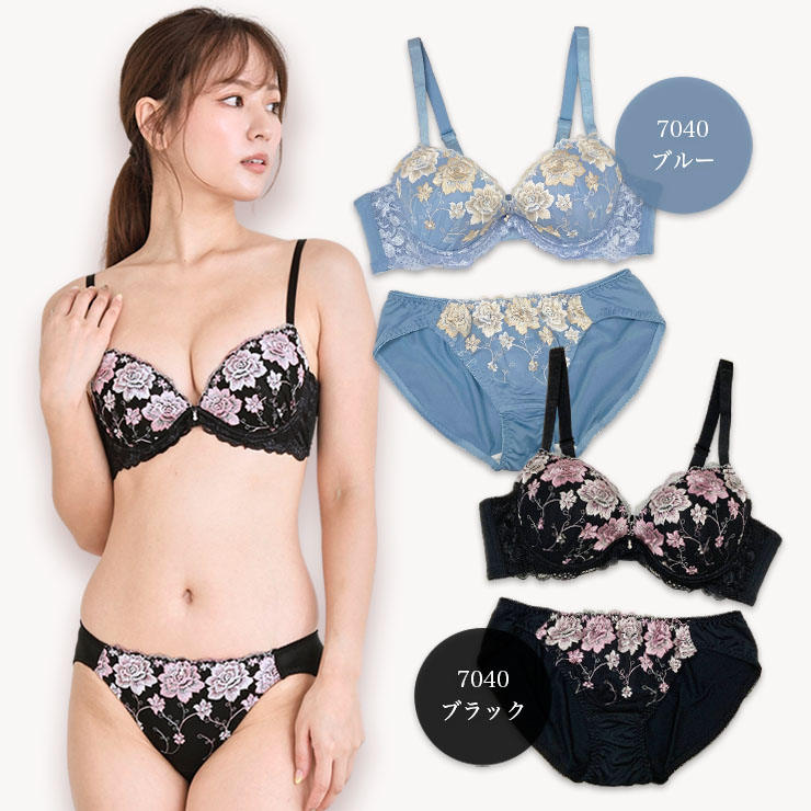 ソフトワイヤー×脇高ブラジャー＆ショーツセット（Hカップ・アンダー70