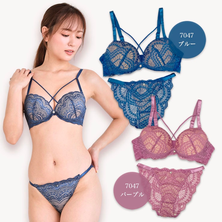 ソフトワイヤー×脇高ブラジャー＆ショーツセット（Cカップ・アンダー85