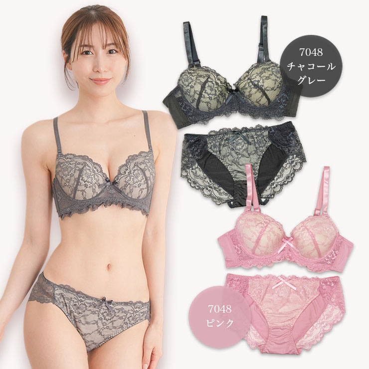 ソフトワイヤー×脇高ブラジャー＆ショーツセット（Cカップ・アンダー85