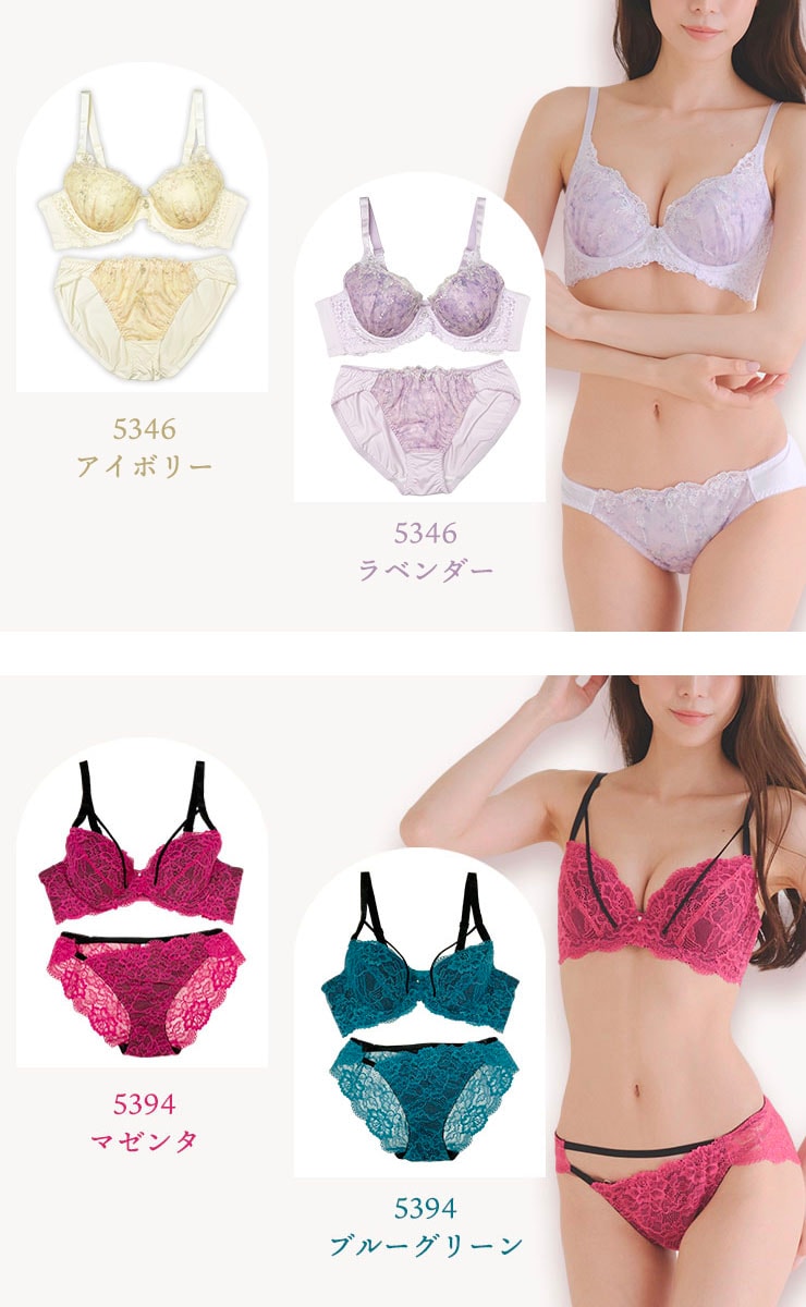 脇高ブラジャーショーツセット （Bカップ・アンダー85/90/95） (j5-b)