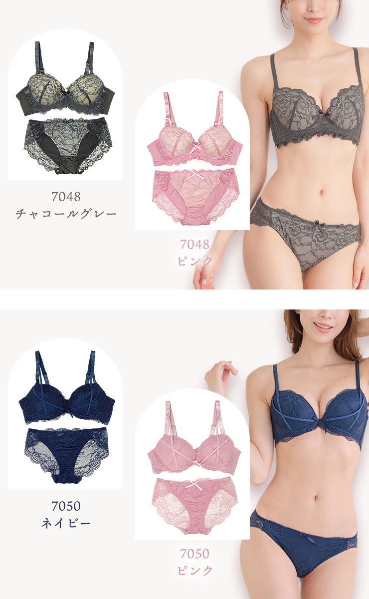 ソフトワイヤー×脇高ブラジャー＆ショーツセット（Eカップ・アンダー80