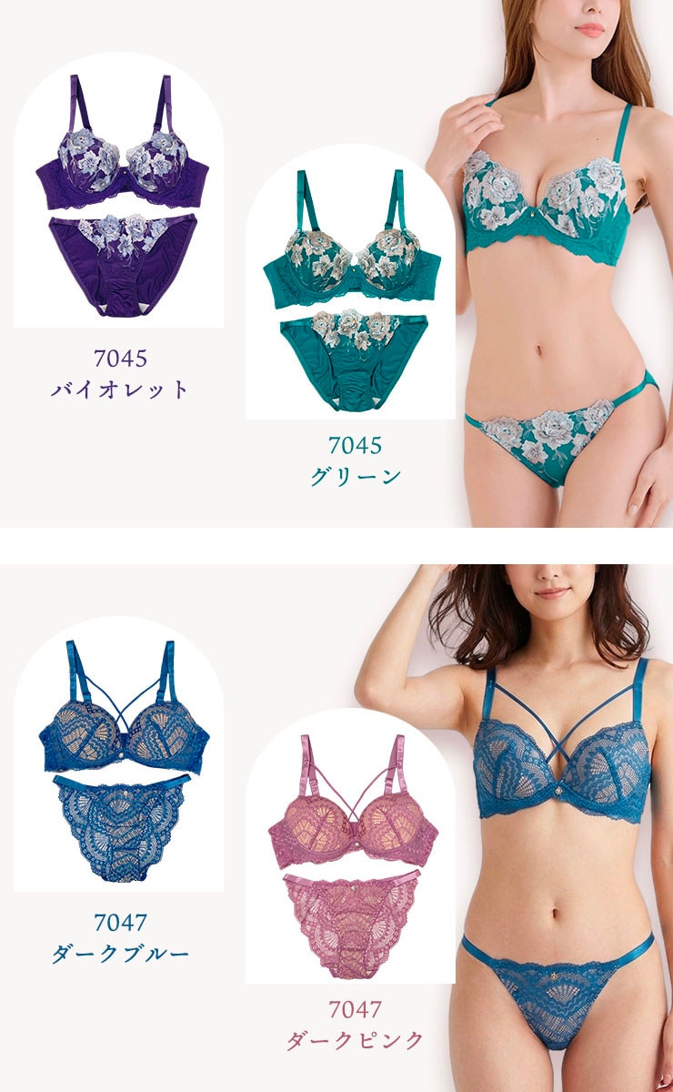 ソフトワイヤー×脇高ブラジャー＆ショーツセット（Iカップ・アンダー70