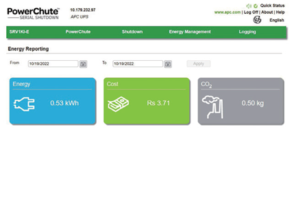 エネルギーレポート