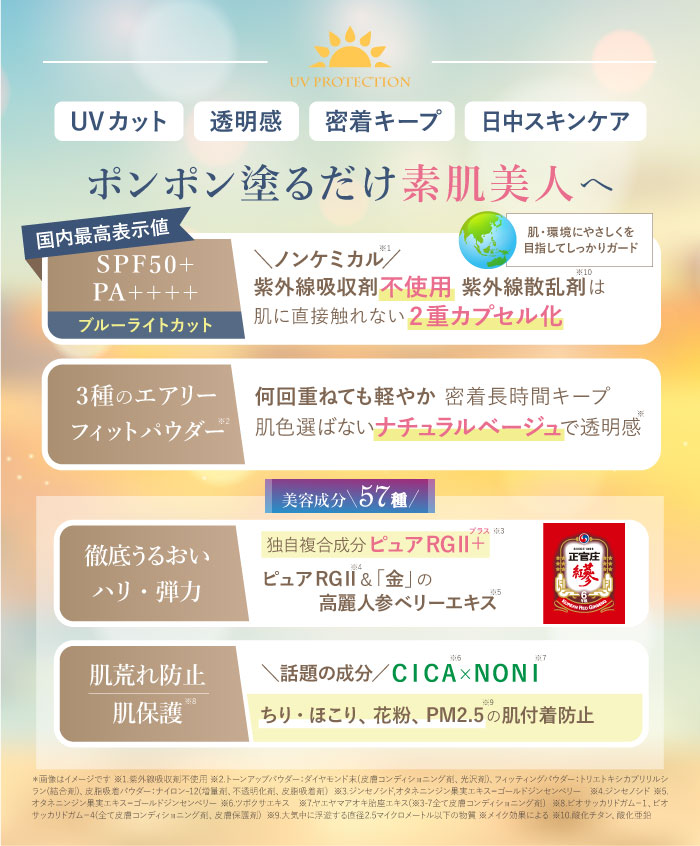 �������� �����ץ꡼�� ����ߥ� ���饵��ѥ�����