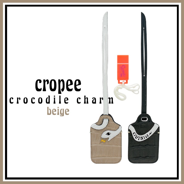 クロコダイル チャーム