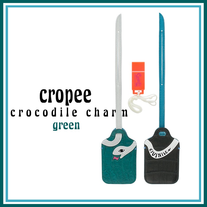 クロコダイル チャーム