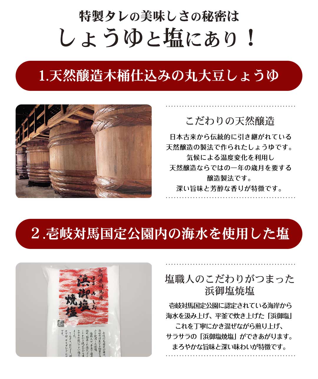 江戸清 燻しチャーシュー(ロース200g) 創業明治27年 横浜中華街の老舗の技 国産豚の贅沢焼豚