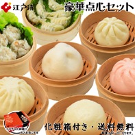 ����������å�