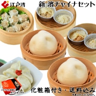 ���������㥤�ʥ��å�