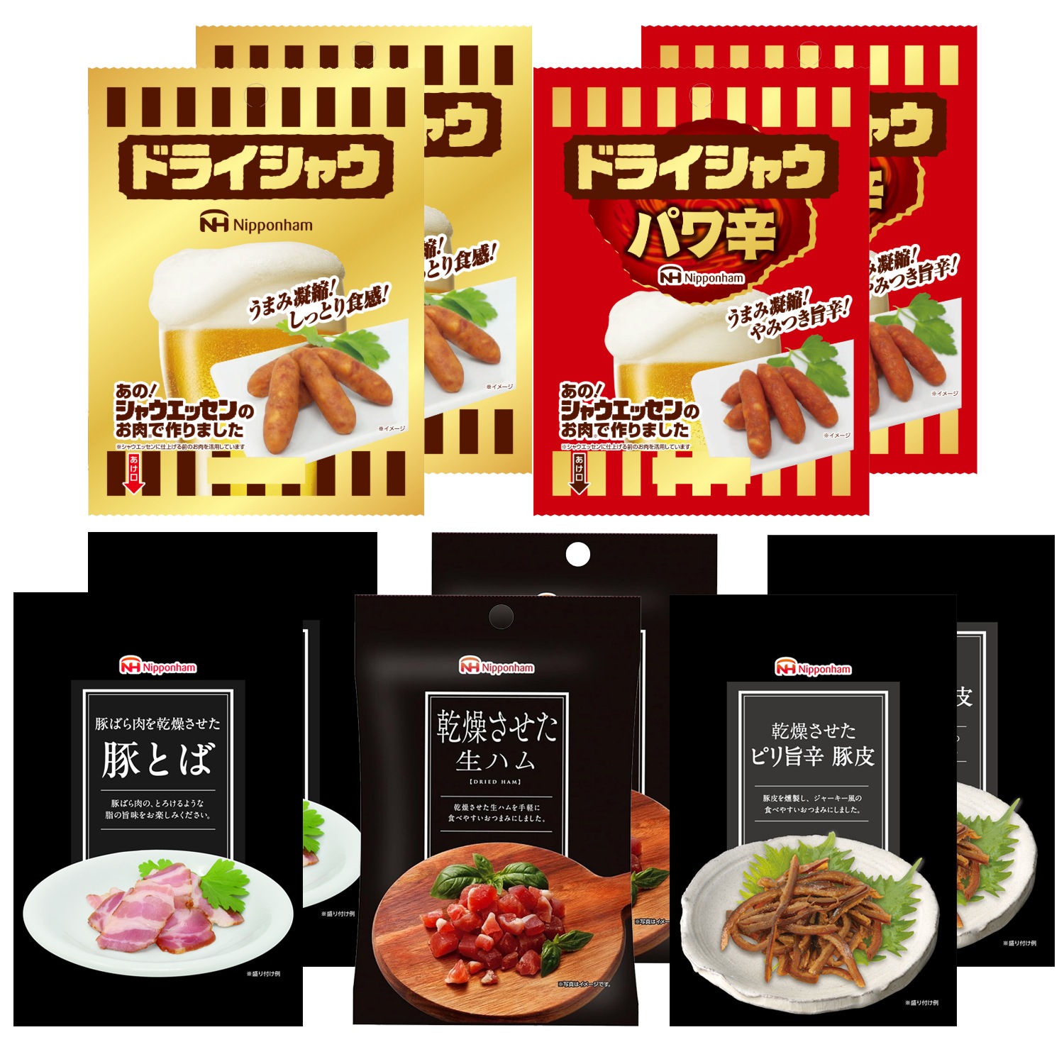 �ɥ饤���㥦��2 &���礵�������꡼����2
