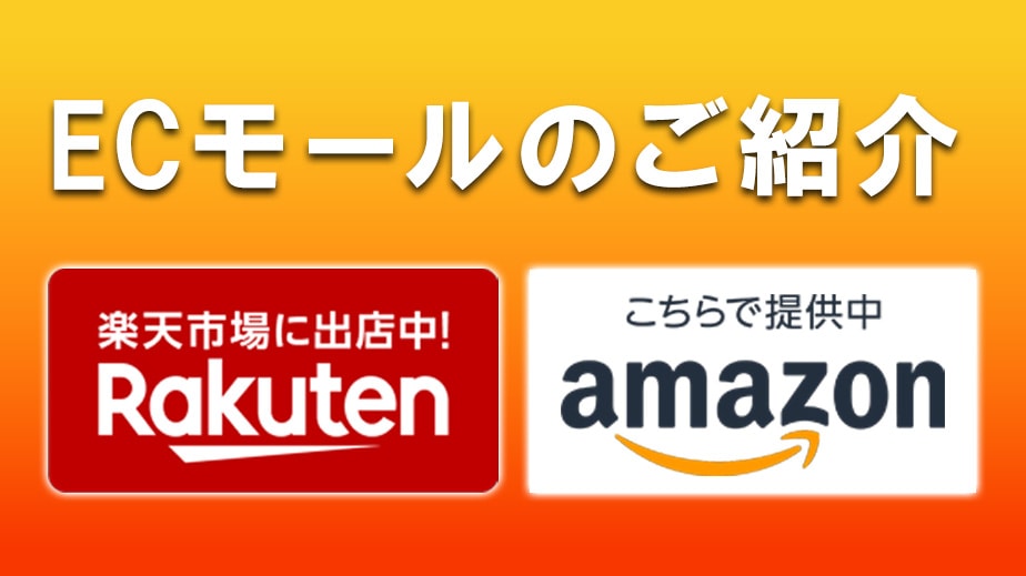 �˥åݥ�ϥ��������饤�󥷥�å�