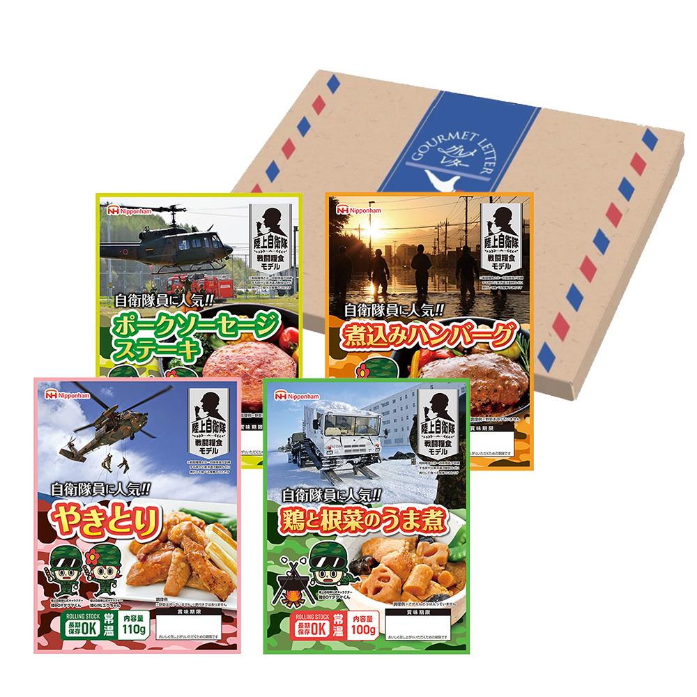 ������̵���ۡڥ����쥿����������ɺҿ����åȡھﲹ��