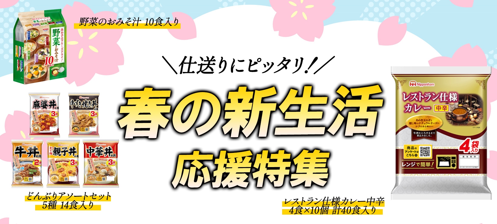 2026ǯ���������