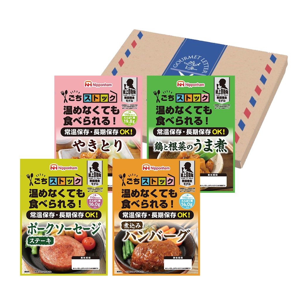 ������̵���ۡڥ����쥿����������ɺҿ����åȡھﲹ��