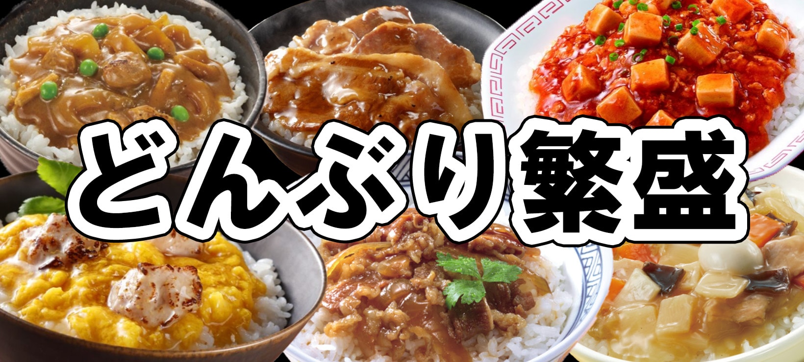 日本ハム公式オンラインショップ｜ニッポンハム お届けネット