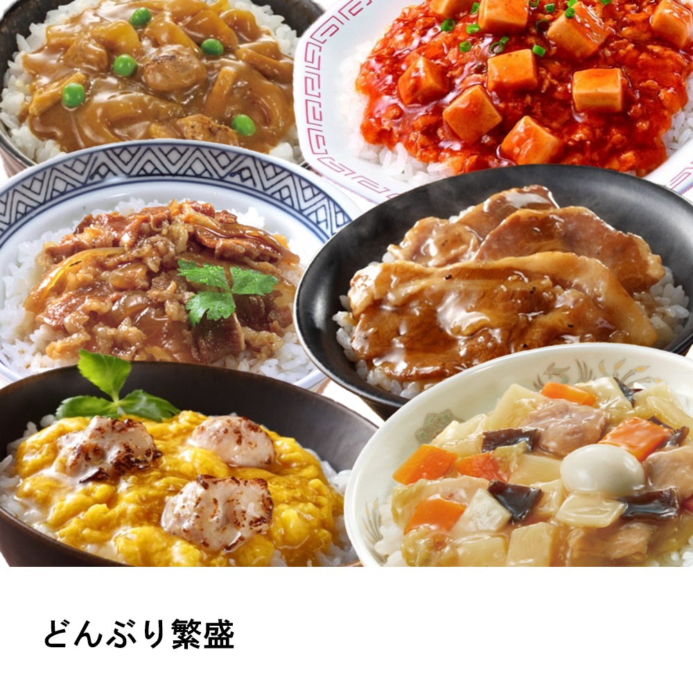 日本ハム公式オンラインショップ｜ニッポンハム お届けネット