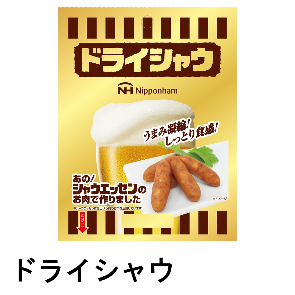 日本ハム公式オンラインショップ｜ニッポンハム お届けネット