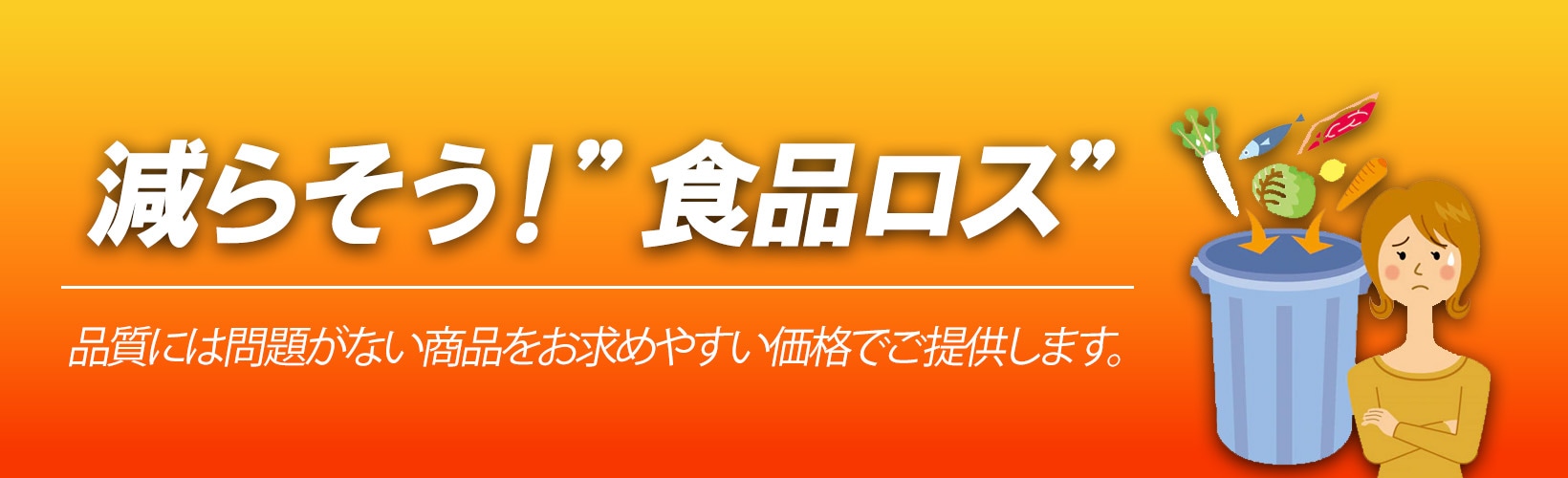 �ա��ɥ����︺�����ʡ�