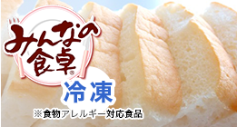 �ߤ�ʤο���������