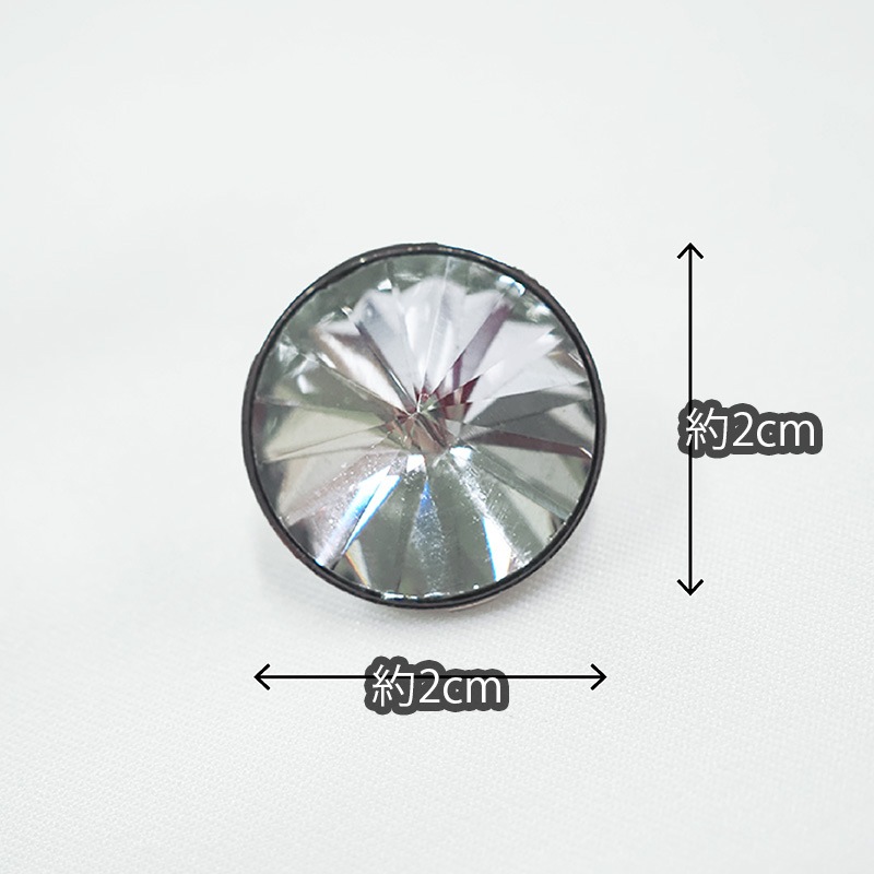 2410フレアボタン(全1色)≪1個単位販売≫｜日暮里の特殊・衣装生地屋