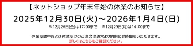 ǯ��ǯ��������������