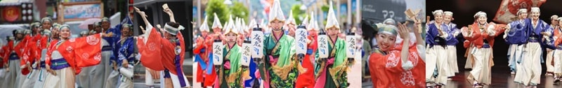 よさこいイメージ