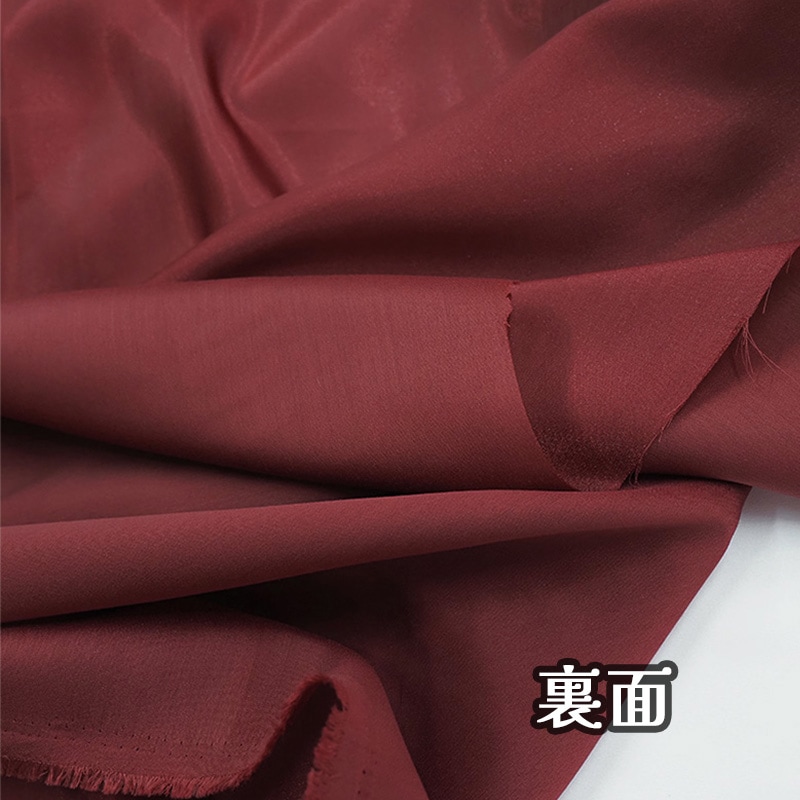 Silk さま専用 数量限定】シルキーソフトサテン(全5色)≪1m単位販売≫｜日暮里の特殊