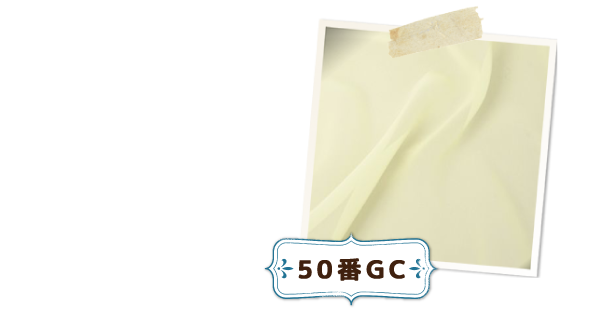 50GC